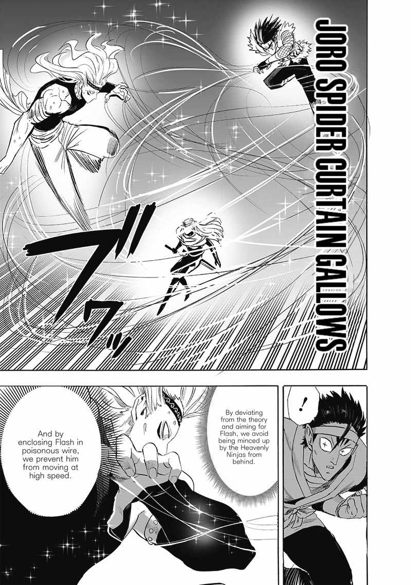 One Punch Man - Chapter 198 image 08